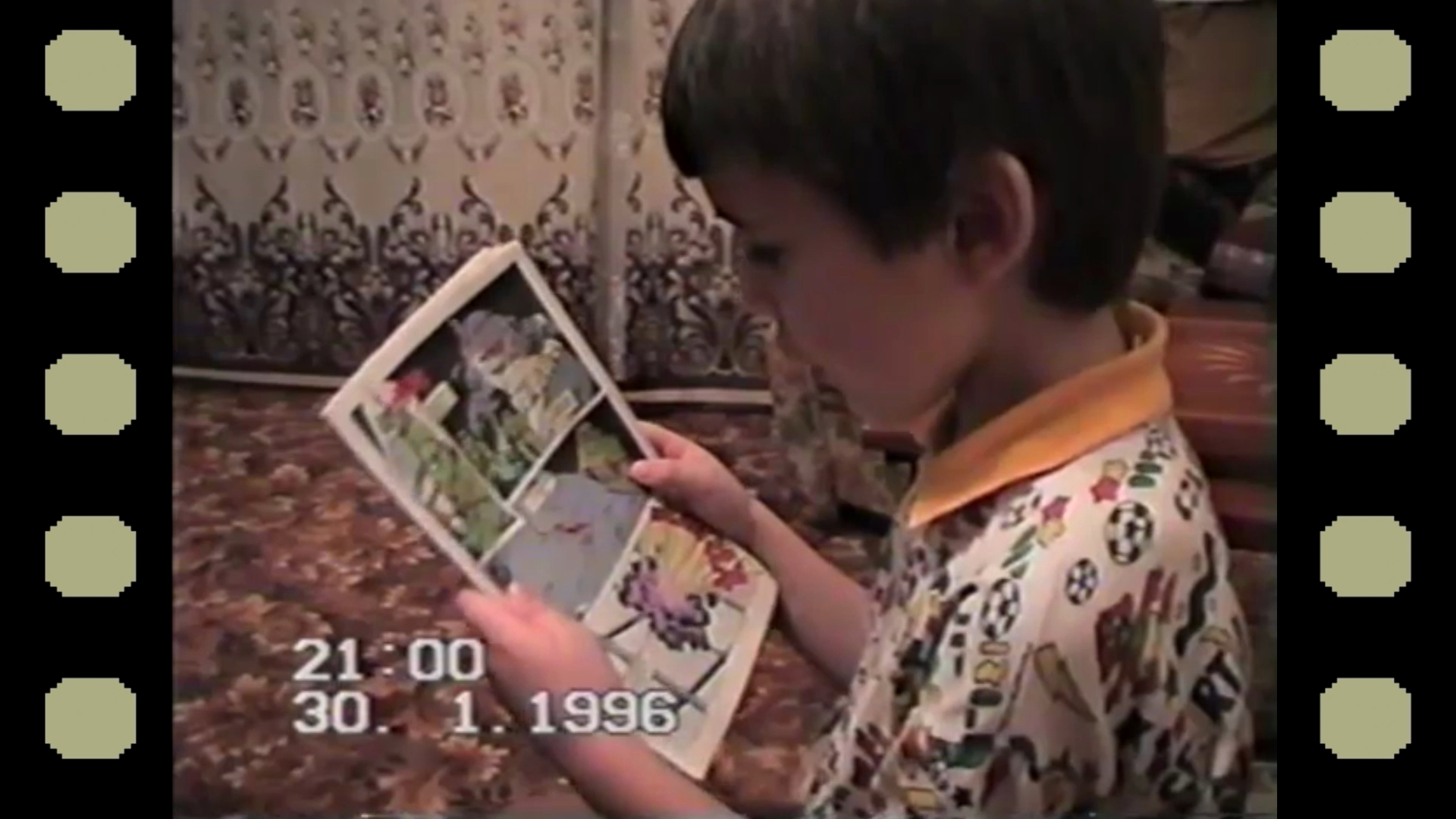 FlashBACK — скриншот 2